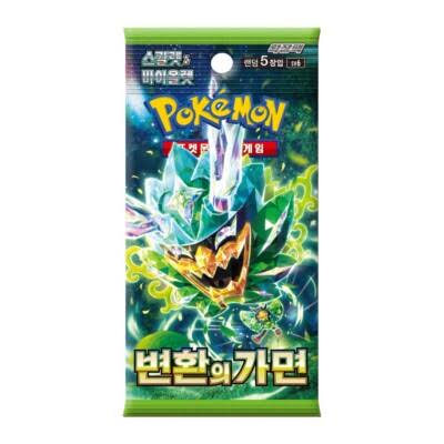 [KR] Pokemon Mask of Change Booster Pack - SV6